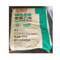 /msite/products/detail/productid/63161065/id/1354525.html